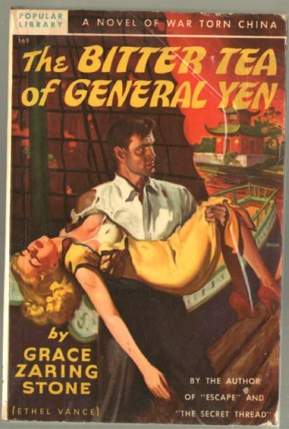 The Bitter Tea of General Yen nude photos